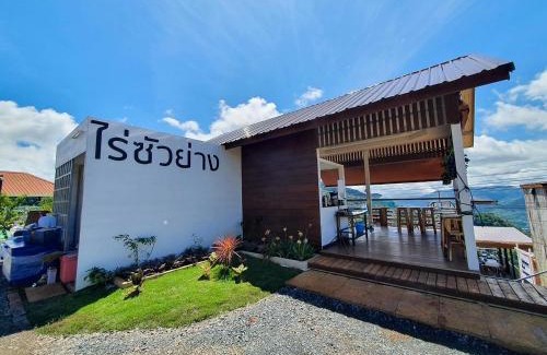 Mae Rim Hotel | Raisuayang