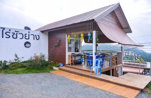 Mae Rim Hotel | Raisuayang