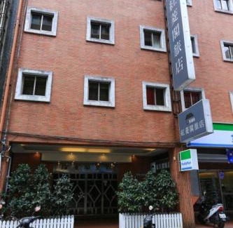 Ximending Hotel | Red Cabin Inn
