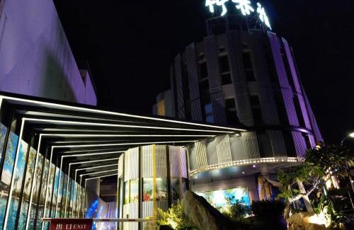 Nantun District Hotel | Refinement Motel