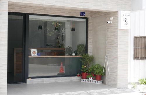 Hengchun Old Town House | Ren Homestay