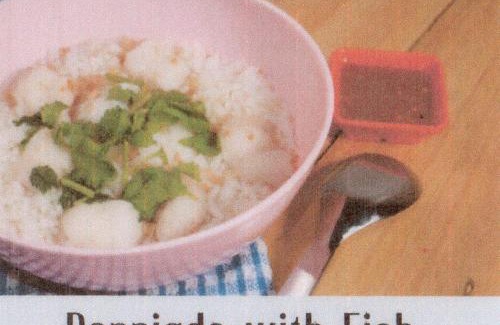 Din Daeng Hotel | Resort V - MRT Huai Khwang