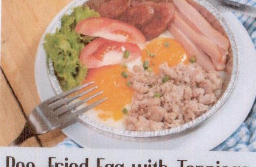 Din Daeng Hotel | Resort V - MRT Huai Khwang