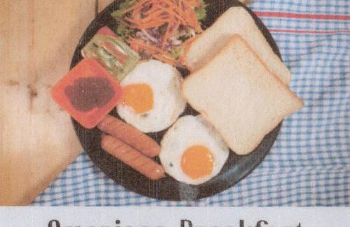 Din Daeng Hotel | Resort V - MRT Huai Khwang