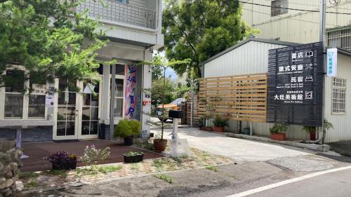 Puli Bed & Breakfast | REST Book & Bed