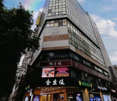 Daan Hotel | RF Hotel - Zhongxiao