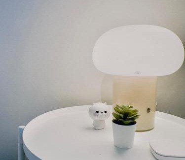 Taitung House | Ri Yue Homestay