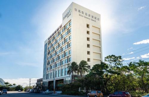 Taitung Hotel | Rice Resort Hotel