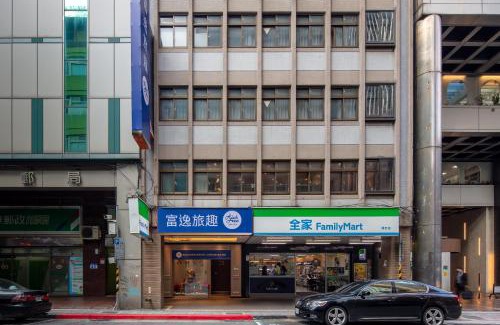 Zhongzheng Hotel | Rich & Free Hotel - Kaifeng 富逸旅趣-北車開封館