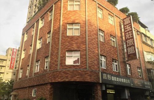 Shilin Hotel | Rich Zone Hotel