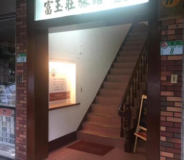 Shilin Hotel | Rich Zone Hotel