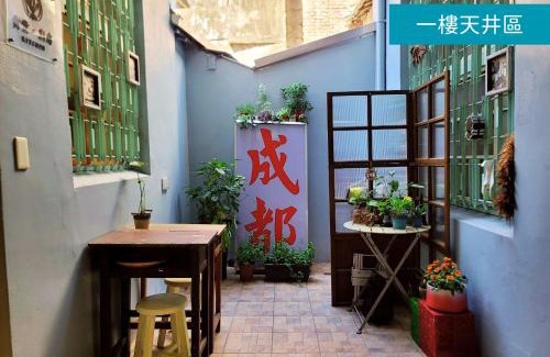 Dalin House | Romance Guest House