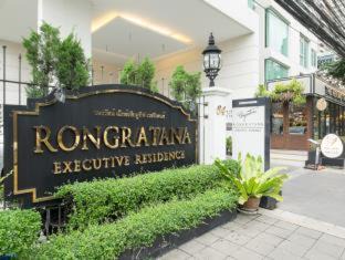 Chidlom Apartment | Rongratana Executive Residence