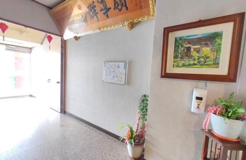 Nantou Hotel | Royal Business Hotel