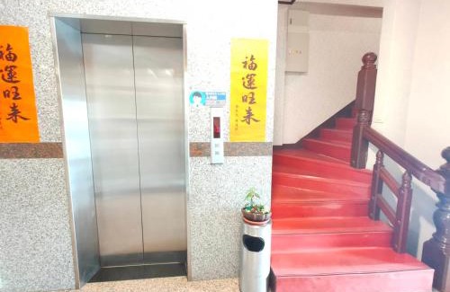 Nantou Hotel | Royal Business Hotel