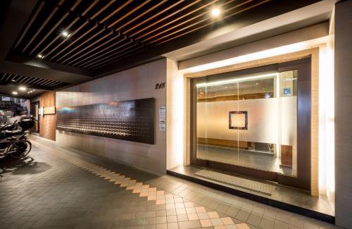 Banqiao Hotel | Royal Garden Hotel