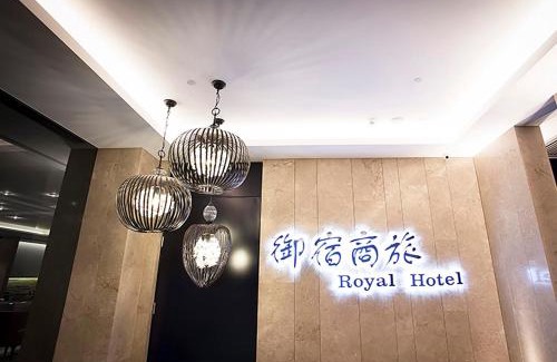 Gushan District Hotel | Royal Group Hotel Minghua Branch