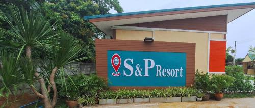 Sung Noen Resort | S&P Resort บ้านบุใหญ่ ตำบลสูงเนิน อำเภอสูงเนิน