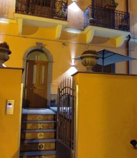 Calatabiano House | Sa Benedica - Luxury House