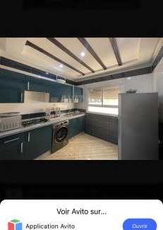 Ville Nouvelle Apartment | Saada