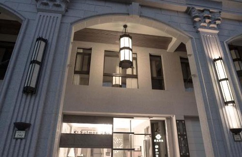 Taichang Village Bed & Breakfast | Salmon B&B