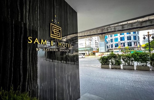 Yan Nawa Hotel | SAM E Hotel Bangkok Sathorn