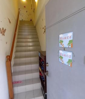 Sanyi House | Sanyi Dream Garden B&B