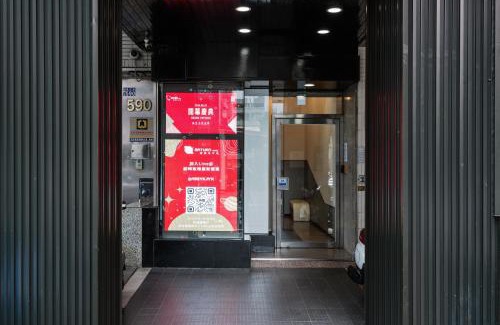 North District Hotel | Saturn Hotel