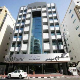 Al Mankhool Apartment | Savoy Suites Hotel Apartment - Newly Renovated