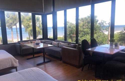 Suao House | Sea Forest Homestay