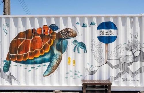 Xiaoliuqiu House | Sea Travel