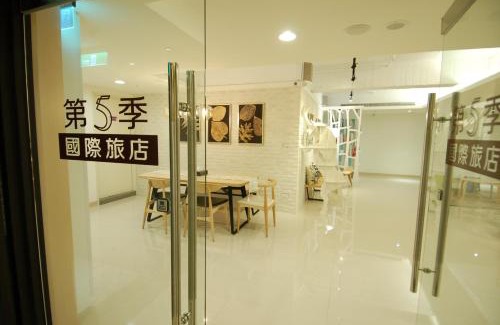 Luodong Hotel | Season 5 Inn