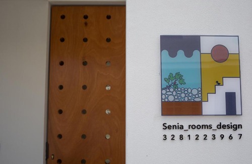 Santa Maria al Bagno Bed & Breakfast | Senia rooms vista