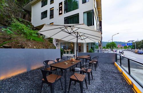 Wulingyuan House | Shan Ye Light Luxury Smart Courtyard Hotel Zhangjiajie Wulingyuan National Forest Park Branch