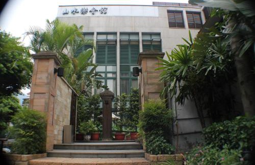 Beitou Resort | Shan-Yue Hotspring Hotel