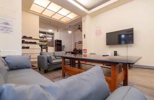 Dongshi District House | Shanding Shang Homestay