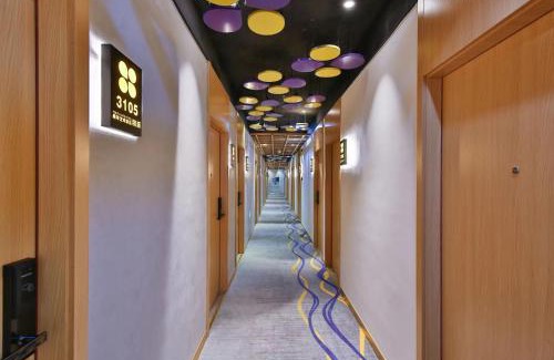Jing'an Hotel | Shanghai Pengpai Art Youth Hotel