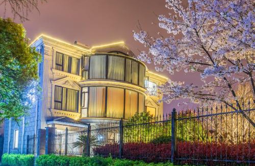 Pudong Bed & Breakfast | Shanghai Yipin Yijing B&B - Disney 上海一品艺景民宿-迪士尼店-近浦东国际机场