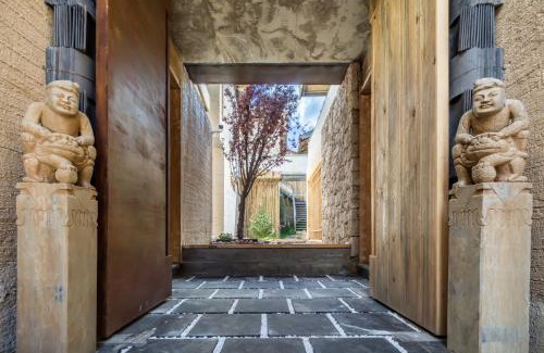 Shangri-La Hotel | Shangri-La Karesansui Hotel