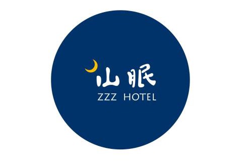 Jiaoxi Hotel | Shanmian Unmanned Hotel
