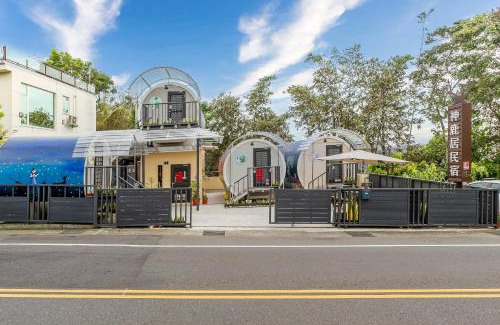 Lugu House | Shen-Lu-Ju B&B