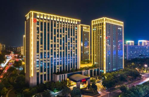 Lixia District Hotel | Sheraton Jinan Hotel