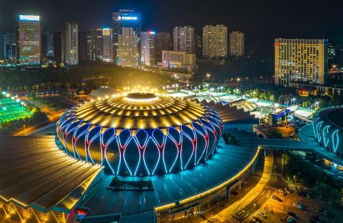 Lixia District Hotel | Sheraton Jinan Hotel