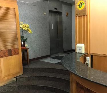 Yunlin Hotel | Shiah Yih Hotel