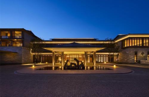 Lin'an Resort | Shu Hua Hotel Tianmu Mountain, Curio Collection By Hilton