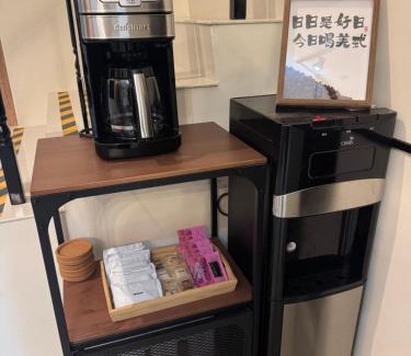 Shuili Villa | Shuili Xinyansu Private B&B