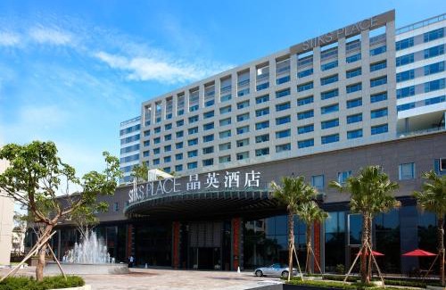 West Central District Hotel | Silks Place Tainan
