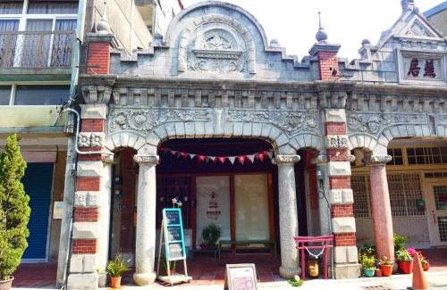 Daxi District House | Sinnan12 Homestay桃園市民宿059號