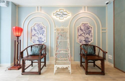 Nong Thale Hotel | Sino Siam Hotel