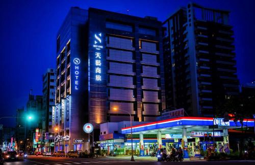 Cianjin District Hotel | Skyone Hotel